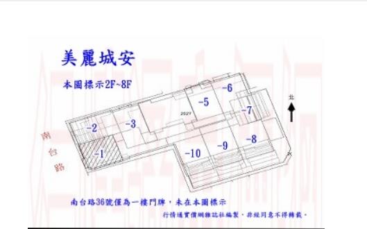 新興區法拍大樓-5
