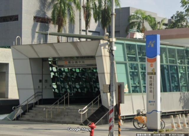 高雄鳳山法拍透天-2