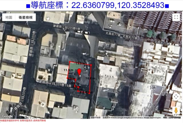 高雄法拍公寓-3