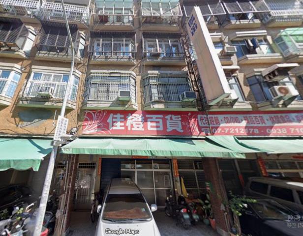 高雄苓雅法拍公寓-0