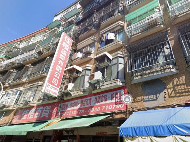 高雄苓雅法拍公寓-1