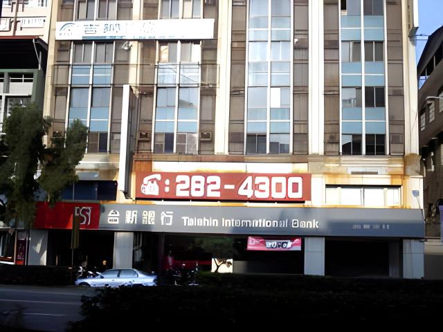 高雄前金大樓拍賣-1