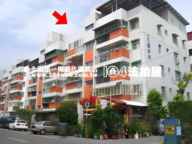 鼓山公寓法拍-0