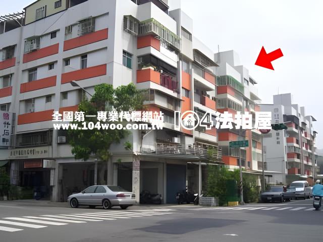 鼓山公寓法拍-2