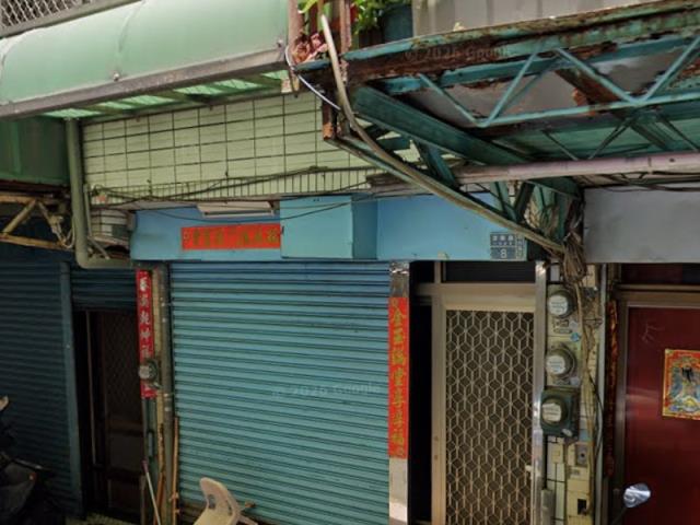 高雄鼓山透天法拍-1